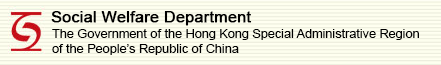 Social Welfare Department The Government of the Hong Kong Special Administrative Region